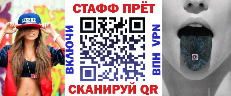Какие есть наркотики Райчихинск СОЛЬ  Галлюциногенные грибы  мега зеркало  Бошки Шишки  Кокаин  Меф 