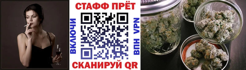  КОКАИН Райчихинск