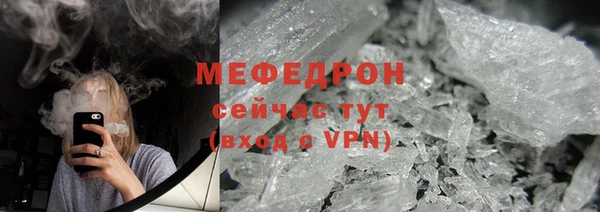 бошки Аркадак