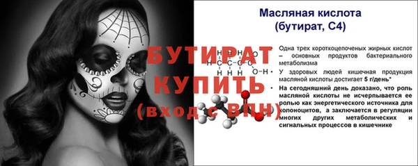 кокс Баксан