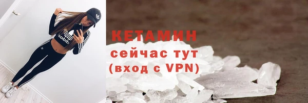 кокс Баксан