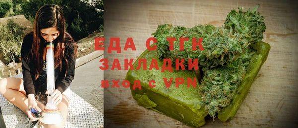 бошки Аркадак
