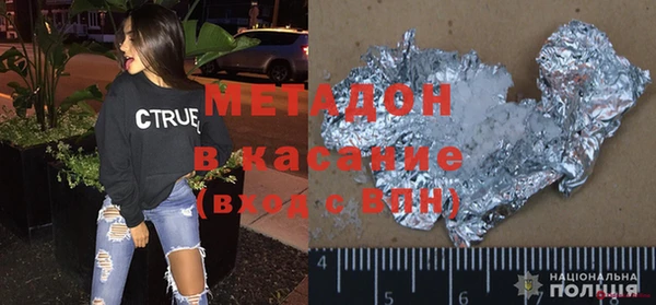 бошки Аркадак