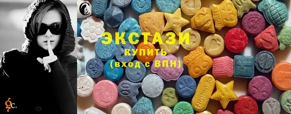 COCAINE Балахна
