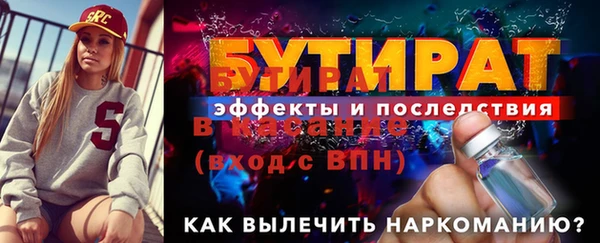 кокс Баксан