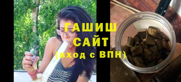 COCAINE Балахна