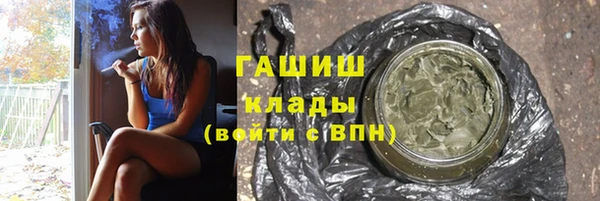 кокс Баксан