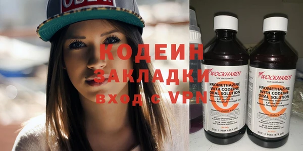 кокс Баксан