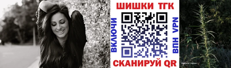 мориарти наркотические препараты  Райчихинск  Бошки марихуана индика 